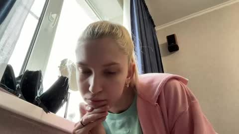 Snapshot of lunawhitex chatting on 05.28.26 Luna online show from 05.28.26