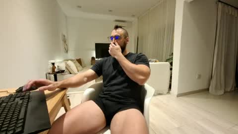 Snapshot of lupal2 chatting on 07.21.26 Lupal2 online show from 07.21.26