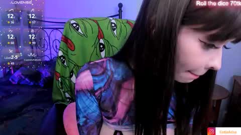 Snapshot of lust_one chatting on 12.20.25 Asami online show from 12.20.25