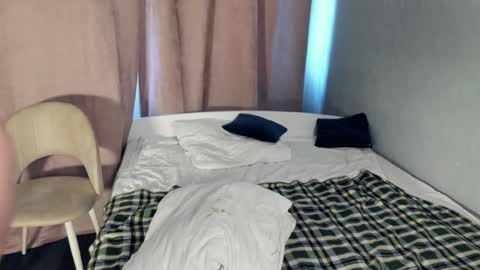 Isabel online show from 02.08.25