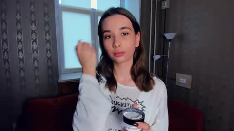 Snapshot of luvwithinn chatting on 11.08.25 Eliza online show from 11.08.25