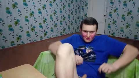 Snapshot of luxeboy_ chatting on 10.29.25 Mike online show from 10.29.25