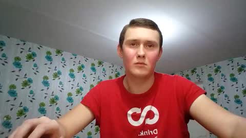 Snapshot of luxeboy_ chatting on 11.09.25 Mike online show from 11.09.25