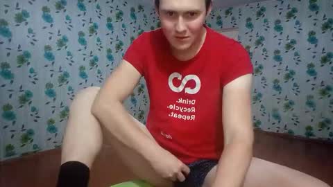 Snapshot of luxeboy_ chatting on 11.11.25 Mike online show from 11.11.25