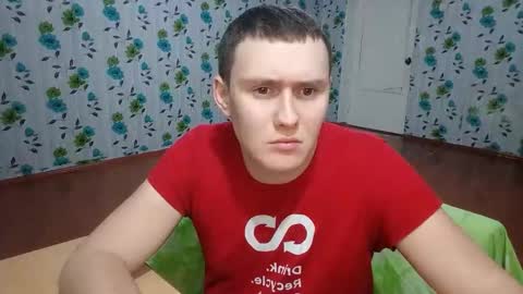 Snapshot of luxeboy_ chatting on 12.14.25 Mike online show from 12.14.25