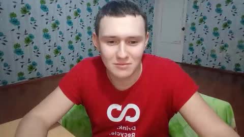 Snapshot of luxeboy_ chatting on 12.16.25 Mike online show from 12.16.25