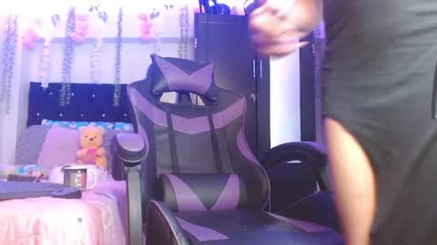 Lyaa Cutee online show from 02.03.26