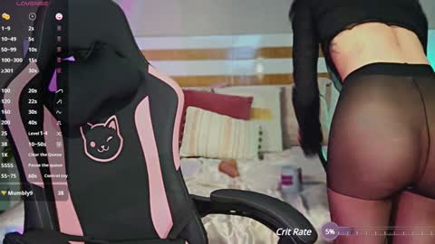 Snapshot of lyahaven chatting on 01.15.25 Lya Haven online show from 01.15.25