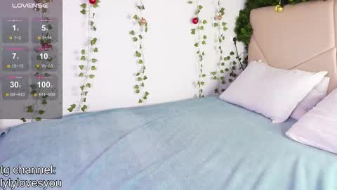 Lyly   online show from 12.22.25