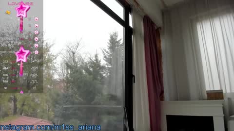 Snapshot of m1ss_ariana chatting on 12.11.24 Ariana online show from 12.11.24