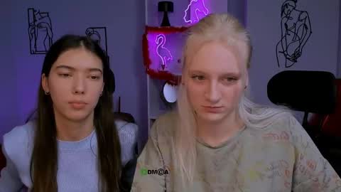 Ulis online show from 03.07.25