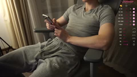 Snapshot of maestro3369 chatting on 02.08.25 Mike XMaestro 3369 online show from 02.08.25