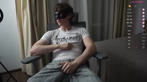 Snapshot of maestro3369 chatting on 12.14.25 Mike XMaestro 3369 online show from 12.14.25