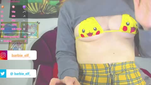 Lorelei online show from 01.08.25