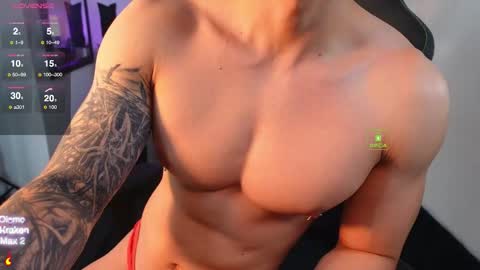 If you want me to use the Lovense please let me know  --    online show from 11.25.25