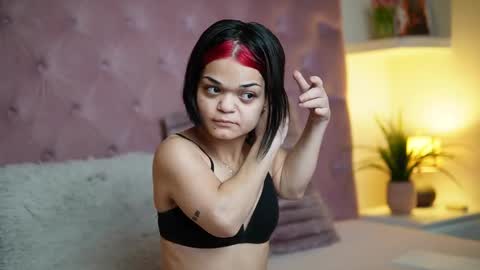  Maia  online show from 12.15.25