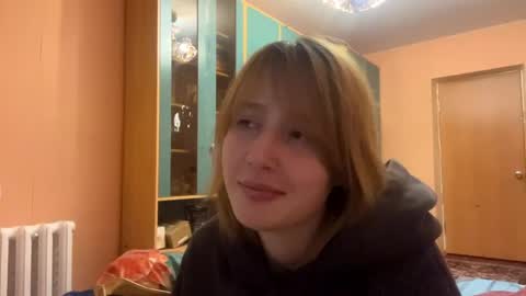 Snapshot of maisawin chatting on 06.04.26 Evie online show from 06.04.26