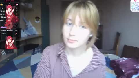 Snapshot of maisawin chatting on 07.15.26 Evie online show from 07.15.26