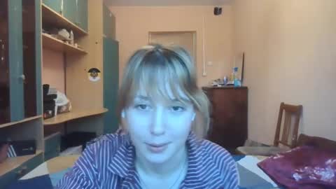 Snapshot of maisawin chatting on 07.17.26 Evie online show from 07.17.26