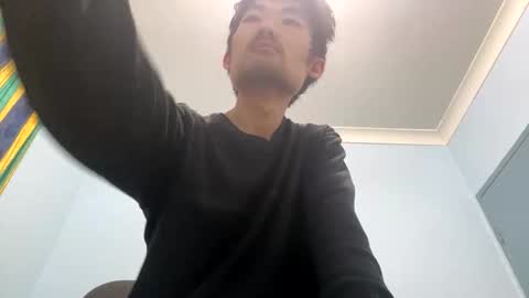 Snapshot of maishall chatting on 11.15.25 David Sae Hymn Cho online show from 11.15.25