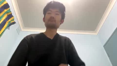 Snapshot of maishall chatting on 11.16.25 David Sae Hymn Cho online show from 11.16.25