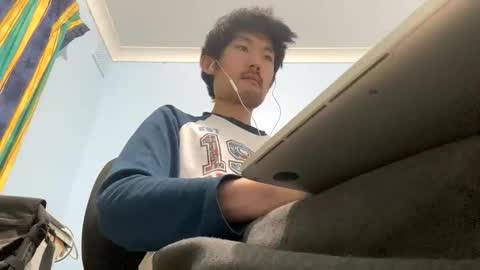 Snapshot of maishall chatting on 12.14.25 David Sae Hymn Cho online show from 12.14.25