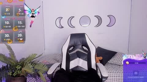 MAITHEFERRER online show from 01.23.25