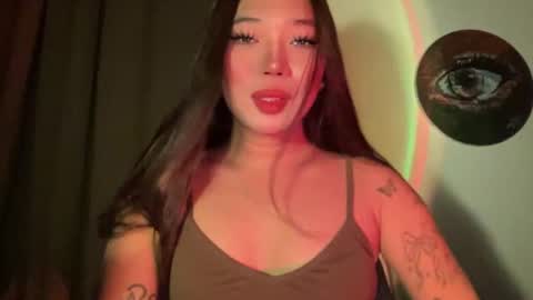 KEANA online show from 06.12.26
