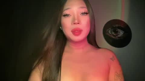KEANA online show from 06.29.26