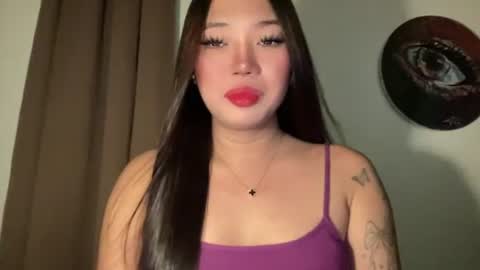 KEANA online show from 07.29.26