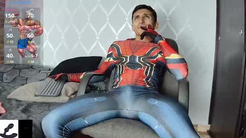 Snapshot of marckmuscle chatting on 02.27.25 Marck Independent model online show from 02.27.25