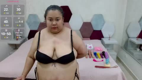Snapshot of marianabbw_ chatting on 07.16.26 mariana online show from 07.16.26