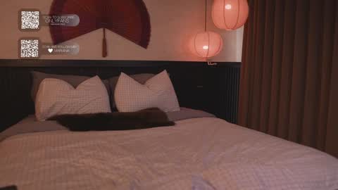 Snapshot of mariannacruzz chatting on 01.14.26 MARIANA online show from 01.14.26