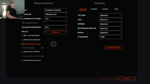 Snapshot of maribor5879 chatting on 02.04.25 maribor5879 online show from 02.04.25