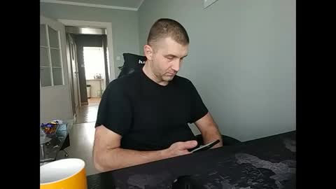 Snapshot of maribor5879 chatting on 02.08.25 maribor5879 online show from 02.08.25