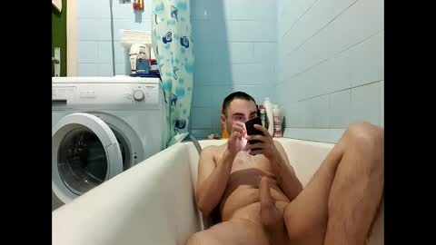 marijan1209 online show from 01.30.25