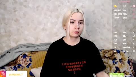 Snapshot of marishka505 chatting on 02.08.25 marishka505 online show from 02.08.25