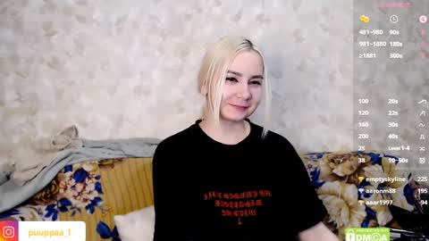 Snapshot of marishka505 chatting on 02.08.25 marishka505 online show from 02.08.25