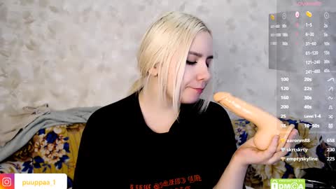 Snapshot of marishka505 chatting on 02.08.25 marishka505 online show from 02.08.25