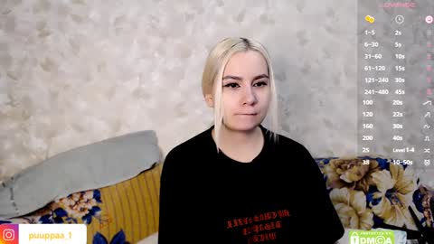 Snapshot of marishka505 chatting on 02.08.25 marishka505 online show from 02.08.25