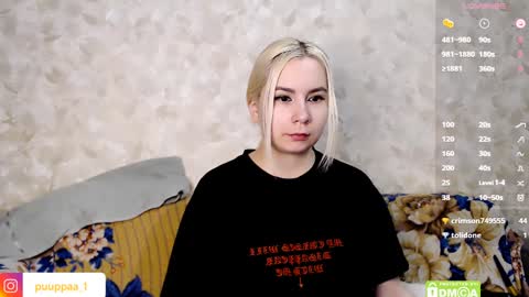 Snapshot of marishka505 chatting on 02.08.25 marishka505 online show from 02.08.25