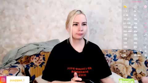 Snapshot of marishka505 chatting on 02.10.25 marishka505 online show from 02.10.25