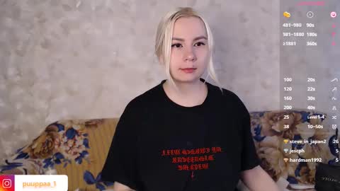 Snapshot of marishka505 chatting on 02.16.25 marishka505 online show from 02.16.25