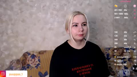 Snapshot of marishka505 chatting on 02.18.25 marishka505 online show from 02.18.25