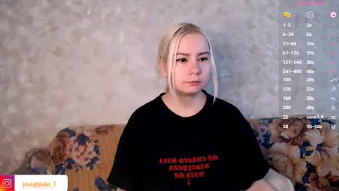 Snapshot of marishka505 chatting on 02.19.25 marishka505 online show from 02.19.25