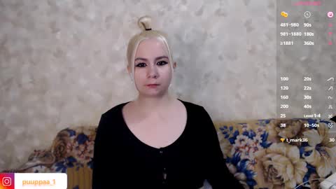 Snapshot of marishka505 chatting on 02.20.25 marishka505 online show from 02.20.25