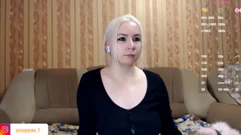 Snapshot of marishka505 chatting on 02.21.25 marishka505 online show from 02.21.25