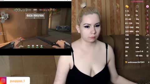 Snapshot of marishka505 chatting on 03.10.25 marishka505 online show from 03.10.25