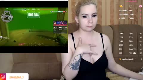 Snapshot of marishka505 chatting on 03.11.25 marishka505 online show from 03.11.25