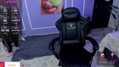 Snapshot of martina_saenz1 chatting on 11.07.25 Martina online show from 11.07.25